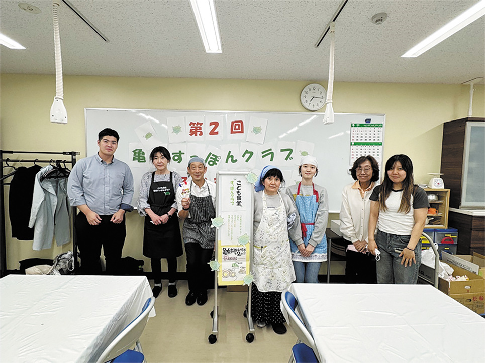 亀有すっぽんクラブでのボランティア活動
